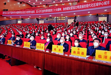 人民代表大會常務委員會從我公司購買板藍根顆粒20000包