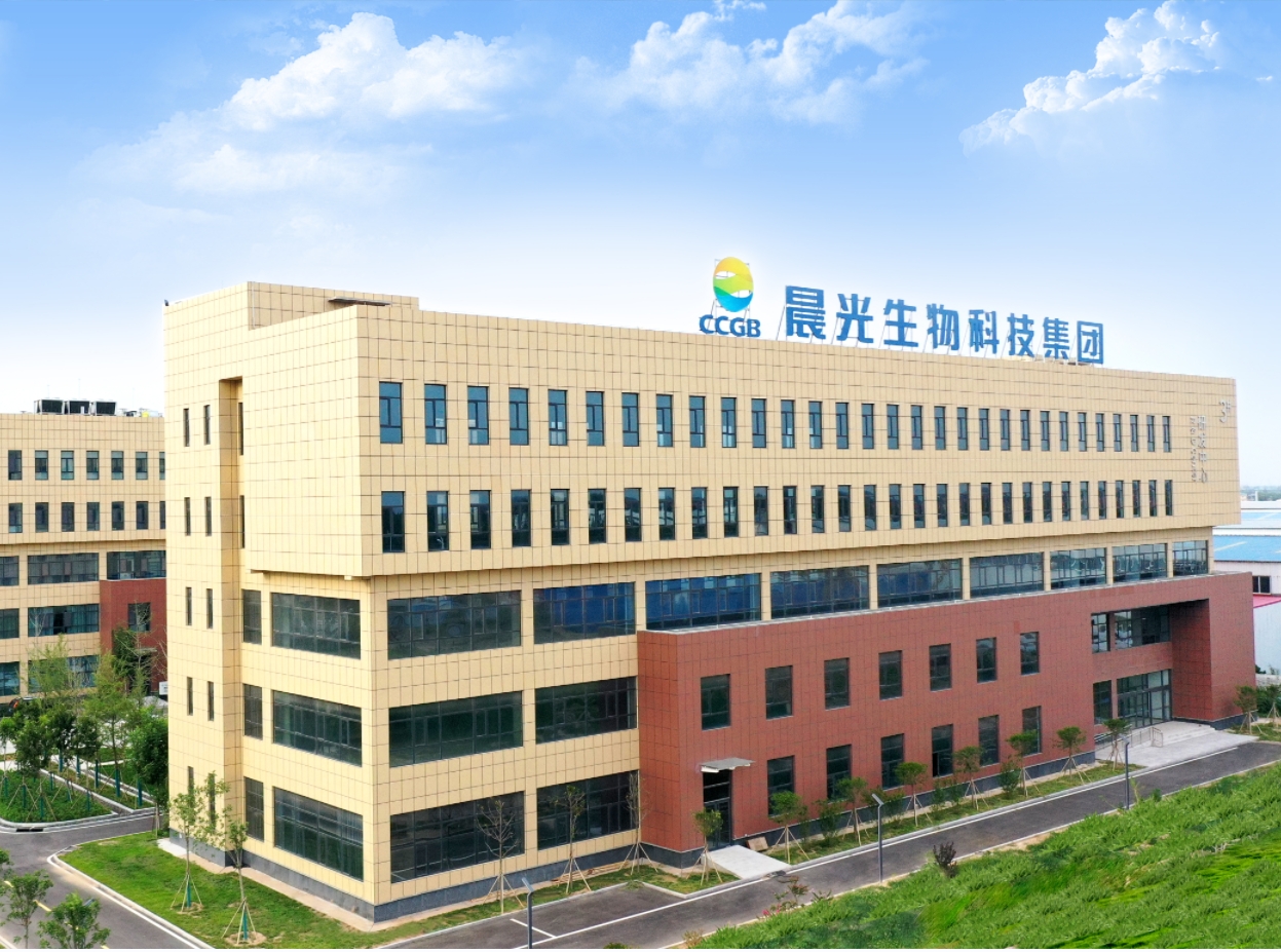 晨光生物預計前三季度凈利潤3.94億元至4.05億元 規模競爭優勢明顯