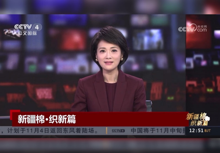 【中國新聞】提高附加值 看棉籽“七十二變”