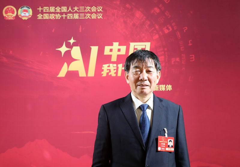 【人民網(wǎng)】全國人大代表盧慶國：為中藥行業(yè)健康發(fā)展積極“開方”